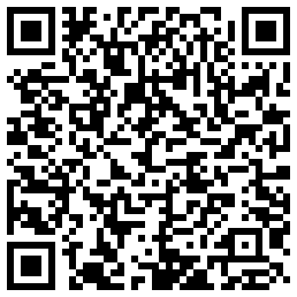 668800.xyz 极品小姐姐居家性爱自拍，【真实搭讪送她回家】超清画质，诱人美乳，粉嫩鲍鱼无套插入，风骚动人撸管佳作不可错过的二维码