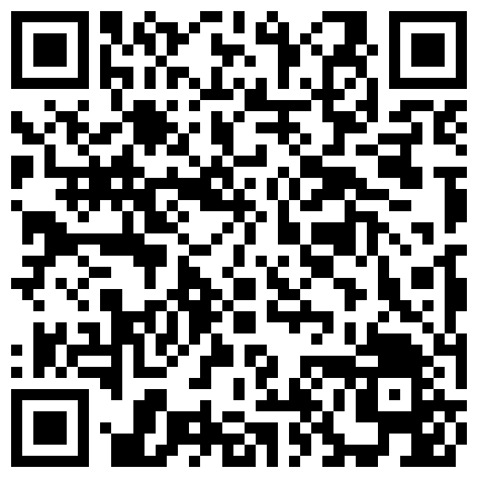 339966.xyz 身材超棒的北京小可爱露脸让小哥趴在身下舔逼叫的好骚，让小哥无套插入激情爆草，浪叫不止大哥完事道具玩弄的二维码