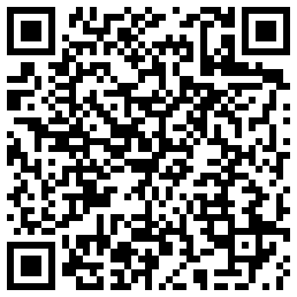 993383.xyz 横扫街头炮王佳作，完整版未流出，【老王探花】，这个月收获不菲，有好几个漂亮的小少妇，成功操到的二维码