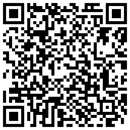 668800.xyz 你的可爱女友镜头前的风骚，颜值不错很年轻性感的内衣丝袜，敞开腿玩大黑牛自慰呻吟，嗓子都喊哑了的二维码