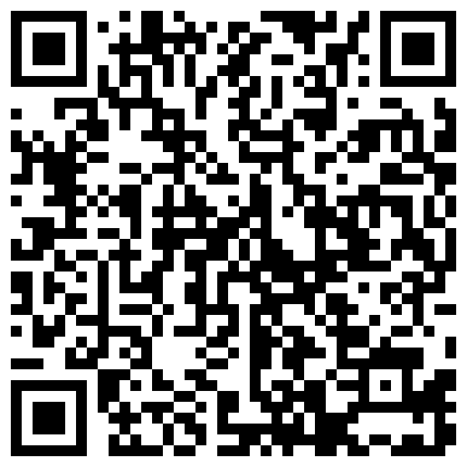 土豪花重金才能约炮的绝色外围嫩模姗姗就打奥特曼捆绑口交操逼高潮飙尿老远的二维码