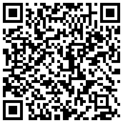 最新颜值很强势的网络直播红人瞳孔现场展示新买的透明情趣衣清晰对白的二维码