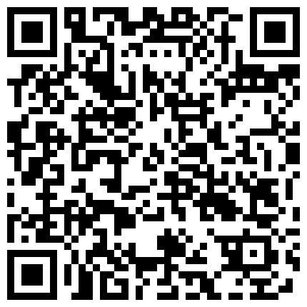 332299.xyz 光天化日最激情的户外啪啪，乡间小路全裸捏着奶子爆草后入，无视旁边放羊经过的大爷和过路看客，最后口爆吞精的二维码