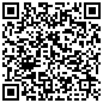 339966.xyz ️推特网红反差婊极限挑战户外勾引 ️真空丝袜让公园环卫帮拍照一步步诱惑大叔到值班室打炮+商场勾引小哥玩跳蛋全程超刺激-商场小哥哥的二维码