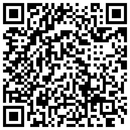 339966.xyz 有点微醉气质好的超嫩妹子被我带入居室任意调教猛擦嫩B水好足那么大一根都插进去 床单都湿了超刺激的二维码