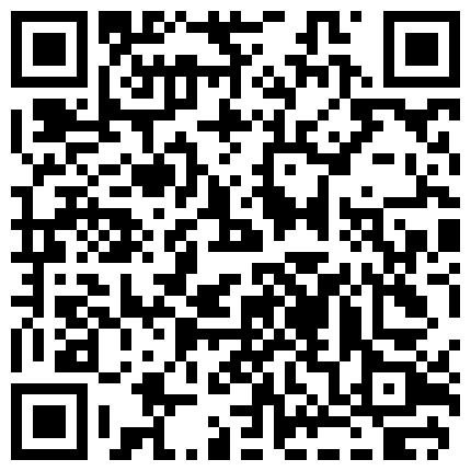 91仁哥约炮同住一座大厦的艺校舞蹈老师整天就会玩手机1080P完整版的二维码