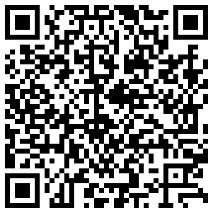 年轻漂亮嫩主播直播自慰 奶子不大不小刚刚好 下面毛毛也不多的二维码
