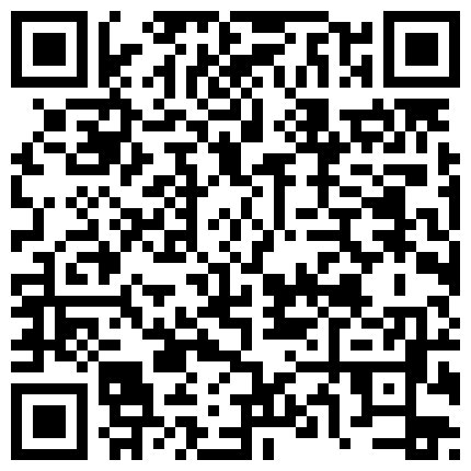 【重磅福利】【私密群第⑧季】高端私密群内部福利8基本都露脸美女如云的二维码