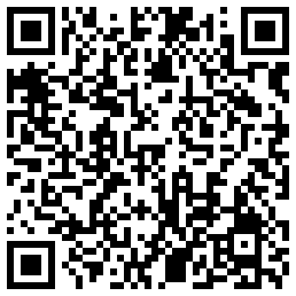 668800.xyz 热品内衣秀第二部 超透内衣漏毛算个啥直接漏鲍鱼珍藏经典超透内衣漏毛算个啥直接漏鲍鱼的二维码