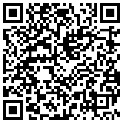 “老公明天才回来，今天你可以随便操我哦” 优雅气质尤物小骚货偷情约炮的二维码