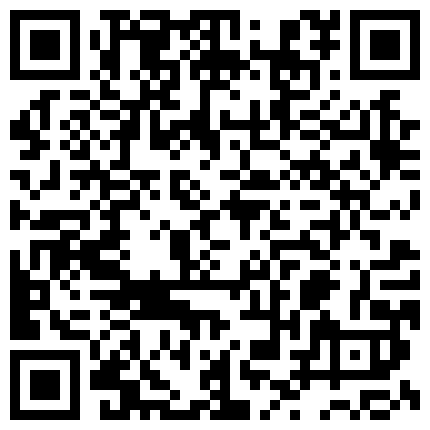 332299.xyz 和哥们一起3P玩操漂亮美乳骚货小情 换着操真带劲 身材不错 叫床给力 蒙眼操小B更刺激 高清1080P原版无水印的二维码