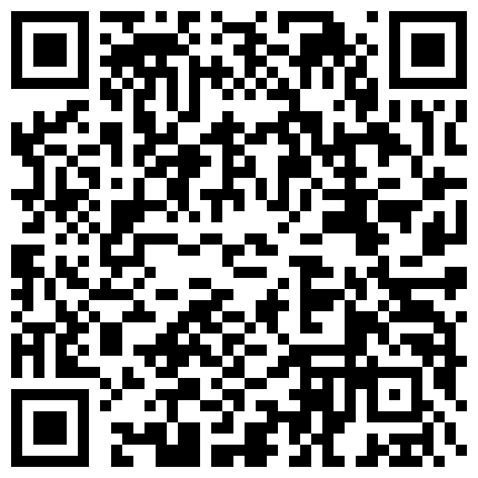 332299.xyz 和校花啦啦队长极致诱惑啪啪庆祝省足球赛夺冠 啦啦队长制服还没脱骑上去就怼操 小骚货主动骑着操我太热辣的二维码