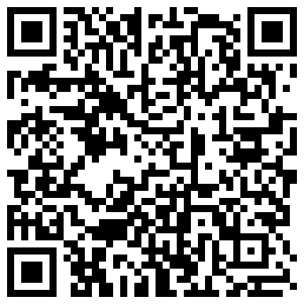 668800.xyz 服务好上司是秘书的本职工作 微微 被领导叫到家里总结工作，免不了一顿pua洗脑，狂草！的二维码