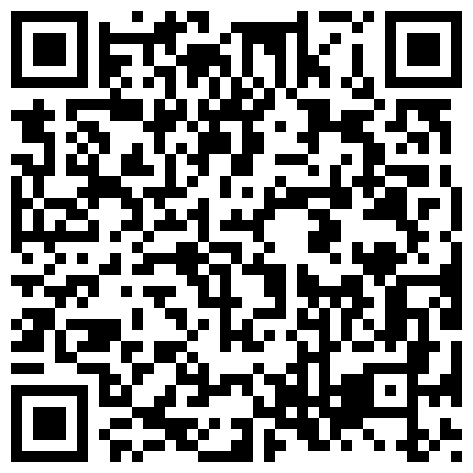 668800.xyz 激战皮衣美美的舅妈，这身材香的想让人不下床，每天躺在坑上艹不停！的二维码