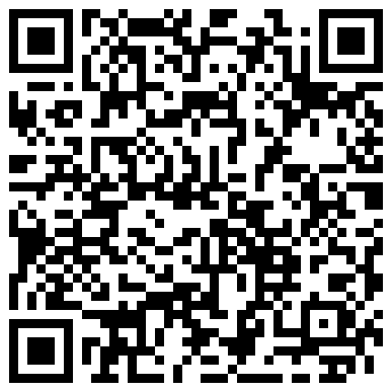 359893.xyz 年轻的外围妹子活好不粘人，从沙发上调情脱光啪啪，啥姿势都会非常配合小哥的抽插，沙发干到床上各种姿势蹂躏的二维码