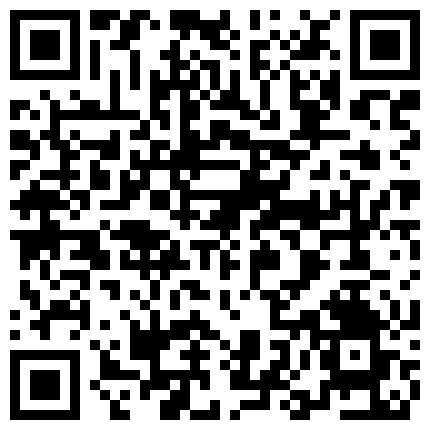 838598.xyz 酒精才是最好的春药啊，【新人第一天】，今天喝过量了，妹子都吐了，车里调情已经出水，啪啪，这白嫩的小美女，羡煞兄弟们了的二维码