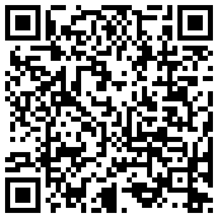 992926.xyz 职业技校热恋学生情侣周末没课宾馆开房啪啪啪大长腿美女骚劲够用很主动女上位狂扭说每分钟100下对白清晰的二维码