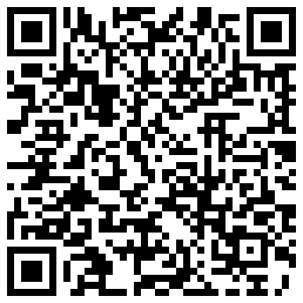 黑丝网格内衣可爱妹子与啪友一起互动果聊,满足粉丝要求,喝男友的尿的二维码