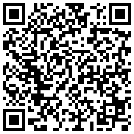 运气不错拍到一个妹子没戴胸罩 衣领被风轻轻的吹开 红宝石似的乳头显现出来的二维码