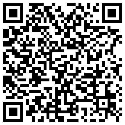 339966.xyz 重磅福利私房售价176大洋 MJ三人组高清迷玩J察院极品蓝制服美女后续 震撼流出的二维码