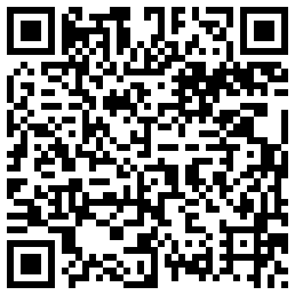 932953.xyz 广州地铁上拍到一个小美眉的粉嫩乳头 美眉一直低头玩手机 我就一路欣赏到芳村医院的二维码