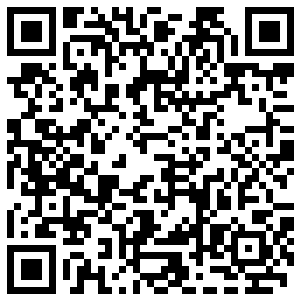 661188.xyz 老公：媳妇给老公笑一个，媳妇玩小牛呢嘿嘿，臭不要脸的玩小牛。 媳妇：硬了硬了哇哇好给力，哈哈哈亲亲你牛牛~的二维码