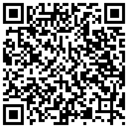 668800.xyz 物业经理眼镜大叔公园树林里打野食快活一下搂着卷发气质阿姨揉奶摸逼内射发现生殖器有问题研究半天方言对白的二维码