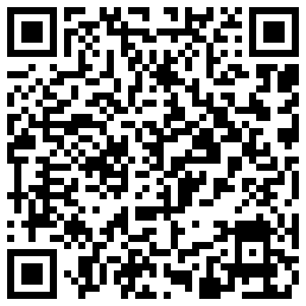 668800.xyz 兄妹乱伦、约炮约到亲妹妹 ️妹妹为了赚钱竟然不惜脸面，羞耻为哥哥献身一次！的二维码