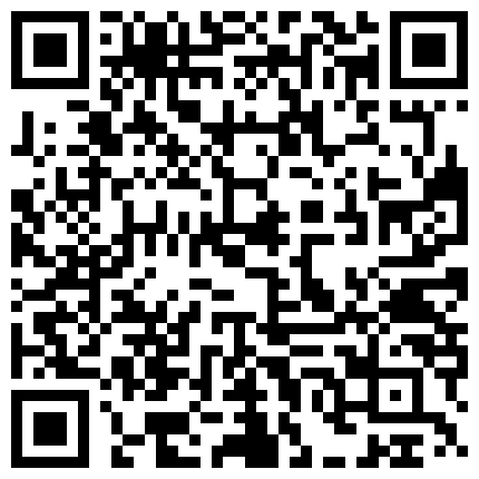 小辣椒的户外挑战，时尚芭莎、萌萌哒萝莉，穿搭有范儿，内裤一撩，在楼道就啪啪，穿衣做爱超有感觉！的二维码