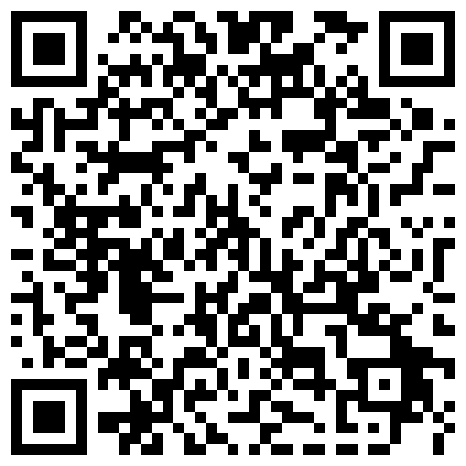 668800.xyz 2年后终于艹到心目中的女神 没想到咪咪还是粉红色,嫩的让人受不了的二维码