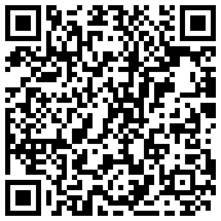 最新流出U精品剧情热恋情侣回到家就开始激情肉战正爽的时候被家政服务美女撞见邀请直接双飞画面唯美诱人的二维码