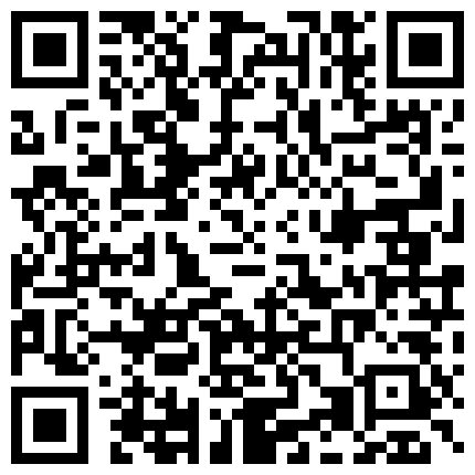 冰城玫姿超诱惑皮裤黑丝FJ 百般蹂躏榨奶汁儿的二维码