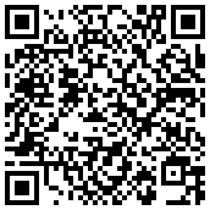 www.ds555.xyz 冒险爬气窗偷拍隔壁出租房的小情侣在洗鸳鸯浴 互相给对方洗 然后在打一炮的二维码