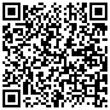 689895.xyz 日常情侣啪啪-啪完开始查手机，良家素人情趣灯房寻刺激的二维码