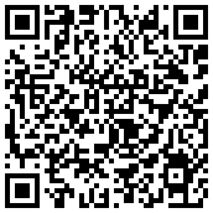 836966.xyz 妹妹是个小淫虫，全程露脸制服丝袜情趣，口交大鸡巴道具抽插骚穴，让小哥在床上蹂躏爆草，浪荡呻吟表情可射的二维码