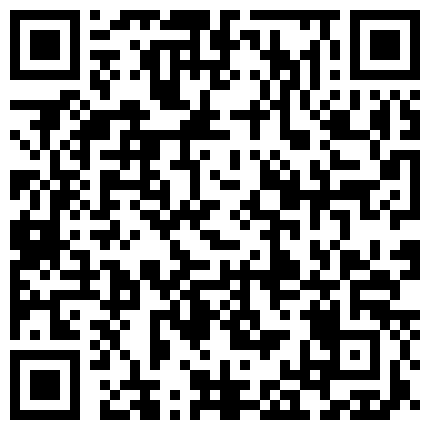 865539.xyz 偷偷给我怀孕性教育 本性毕露哀求我射进去，大屌彪哥宿舍各种姿势温柔的插插新泡的花都夜总会女领班720P高清无水的二维码