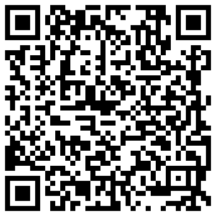 00后小安~脱光光，一丝不挂，就想勾引爸爸们~夜夜换新郎，激情撩骚，揉奶尿尿B穴近距离特写！的二维码