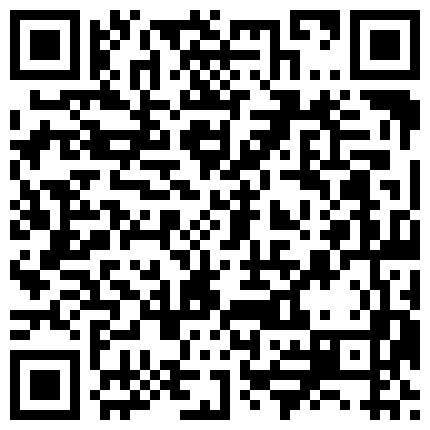 暗恋已久的公司美女同事终于如愿以偿,年会上趁她喝多带回住所玩弄啪啪,还是个爱刮逼毛的开放靓妹!的二维码
