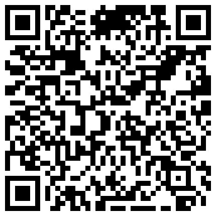 659388.xyz 大眼美少妇，第一视角道具假屌自慰插穴，呻吟声太骚了超级享受的二维码