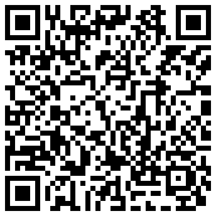 两个学生说先洗澡在做吧老板，你先等会我们两个洗澡，既然你们那么爱卫生，就别出来援交啊的二维码