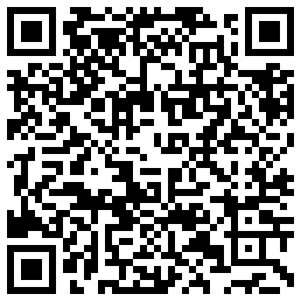 996225.xyz 91王老吉精品大作会所大战会玩一字马的网红脸蛋童颜大眼妹的二维码