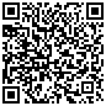 285586.xyz 以前一套福利都要几千块，【魏巍a】，万年不露终于妥协了，美女不怕怼脸拍，就是这么自信，还能喷水，屌！的二维码