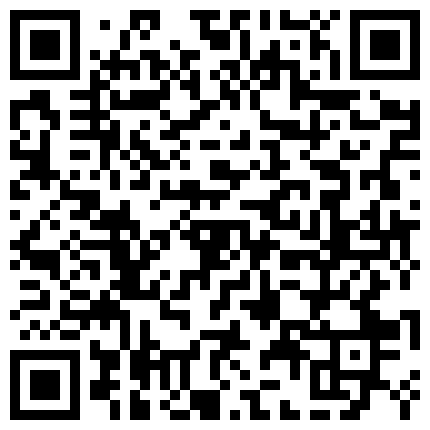 339966.xyz 圣诞节跟小情人找个风景区野战，漂亮的阳光和美人最搭配，淫荡吃鸡、后入呻吟和鸟儿声混杂一起，动听绚丽！的二维码