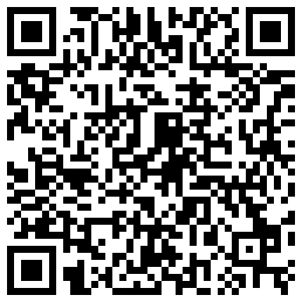 身材超好的大胸眼镜妹直播艳舞诱惑自慰大秀 阴毛浓密性欲旺的二维码