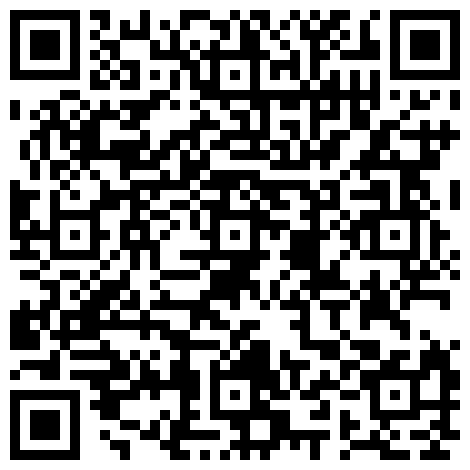 661188.xyz 【权少很骚呐】，熟悉的技师今天不在，换口味，短发漂亮小姐姐，美乳温柔，躺平各种服务做到位，啪啪淫叫不止的二维码