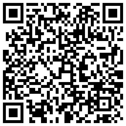 超级甜美的高挑长腿冷艳女神，小哥干到一半下面出红了，还带着一股难以形容的味儿，小哥反胃吐了，很不情愿视死如归的二维码