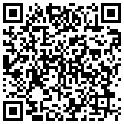 363863.xyz 零零后主播狐仙十八岁生日和男友去开房啪啪庆祝的二维码