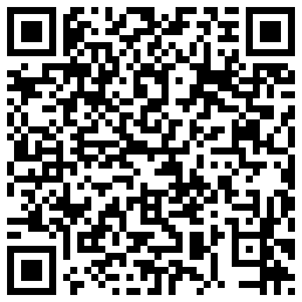 668800.xyz 眼神迷离的小少妇对着镜头让小哥舔逼表情好骚，用手抠逼大鸡巴爆草浪叫呻吟，激情上位各种道具蹂躏高潮不断的二维码