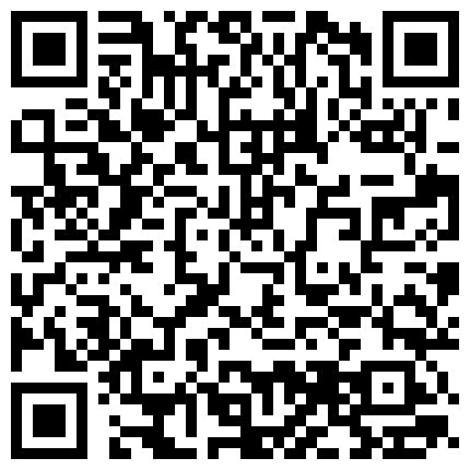 国产AV情景剧【主人の肉便器分享会 玩猜肉棒游戏根本是大乱交】的二维码