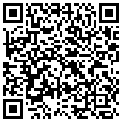全网最大波双人秀，颜值不错关键长着一对天然豪乳，露脸直播自慰骚逼不是亮点，这对奶子都够玩一年，第二弹的二维码